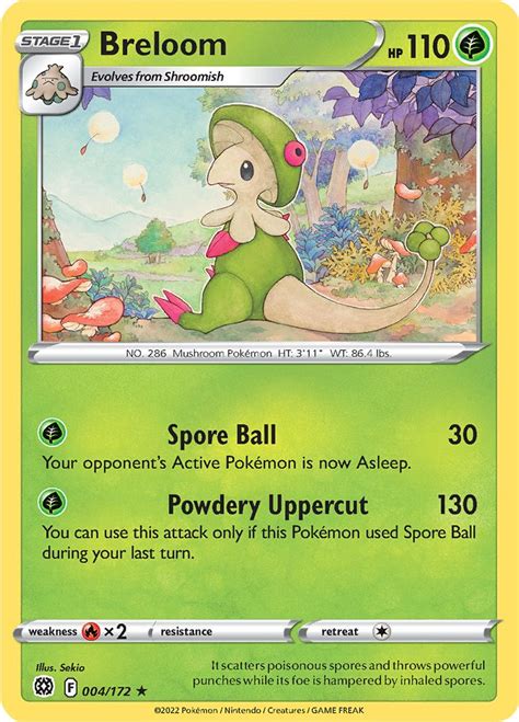 breloom serebii|breloom database.